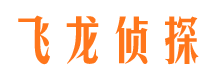 宜春市侦探公司